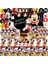 Patlamış Mısır Kutusu-6 Adet Disney Mickey Mouse Doğum Günü Partisi Dekorasyon Mickey Balon Tek Kullanımlık Sofra Arka Planında Bebek Duş Çocuk Boys Parti Malzemeleri (Yurt Dışından) 2