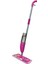 Çok Renkli Easy Sprey Mop Set ile temizlik kolaylığı ve renkli kullanım keyfi 1