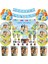 BALONLAR-13PCS-5 Sıcak Karikatür Mavi Blueyes Tema Doğum Günü Partisi Süslemeleri Çocuklar Tek Kullanımlık Sofra Seti Bebek Duş Mavi Parti Dekor Malzemeleri (Yurt Dışından) 2