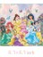 Peçete-20 Adet Animasyon Filmi Karışık Rapunzel Tema Parti Malzemeleri Sofra Fincan Tabağı Peçete Bayrağı Bebek Duş Balonları Doğum Günü Partisi Dekoru (Yurt Dışından) 1