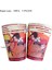 BALON-17PCS Uzumaki Narutoed Ninja Anime Doğum Günü Partisi Dekorasyon Balon Afiş Arka Plan Malzemeleri Kek Toppers Bebek Duş Çocuklar Için Oyuncak (Yurt Dışından) 5