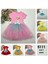 Miraylife 5-6-7 Yaş Elsa Desenli Fiyonklu Tül Etekli Astarlı Kısa Kollu Kız Çocuk Tütü Elbise 2
