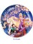 Kağıt Torba-1 Adet Animasyon Filmi Karışık Rapunzel Tema Parti Malzemeleri Sofra Fincan Tabağı Peçete Bayrağı Bebek Duş Balonları Doğum Günü Partisi Dekoru (Yurt Dışından) 2