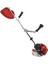 Dts Power 520C 2.2 Hp Yan Tip Motorlu Tırpan 1