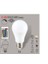 CT-4058 9W Rgb Ampul (Kumandalı) (Parla) 1
