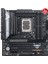 Tuf Gamıng B860M-PLUS Wıfı, 4xddr5, 3xm.2, Hdmı, Dp, Wi-Fi 7, Bluetooth V5.4, Intel Core Ultra Cpu(Seri 2), LGA1851 Soket, Gaming Anakart 2
