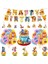 TOPPER-12PCS Winnie The Pooh Karikatür Tema Parti Malzemeleri Tek Kullanımlık Sofra Kağıt Saman Tabaklar Oyuncaklar Doğum Günü Şekeri Bebek Duş Süslemeleri (Yurt Dışından) 2