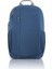 CP4523B, 460-BDLG 15.6&quot;, Notebook Sırt Çantası, Ecoloop Urban Backpack (Mavi) 1