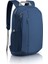 CP4523B, 460-BDLG 15.6&quot;, Notebook Sırt Çantası, Ecoloop Urban Backpack (Mavi) 2
