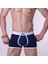 Miraxx Don Moris DM140530 Erkek Boxer Çamaşır 2