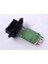 Fan Rezistansı Fıat Ducato 01-06 - Punto-Doblo 1.9d 01-10 46723713 1