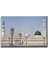Medine Tablo 1