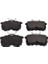 Arka Fren Balata Honda Accord Euro 1.8l 2.0l F18B F20Z Ch Cg 98-02 / 2.0l 2.4l K20 K24 2.2l Cdti cl Cn 03- 1