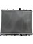 (Yeni Ürün!!!)Peugeot 2008- 13/19; Su Radyatörü 1.2/1.4/1.5/1.6 (Brazing) (380X538X16) (Manuel) Alüminyum (Oris) 2