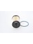 Yakıt Filtresi LT28-LT35-LT46 2.8tdı 01-06 Volvo S60 2.4d D5 01-10 S80 2.4d D5 01-06 V70 Iı 2.4d D5 01-08 XC70 2.4d5 02-07 XC9O D3 D5 02-14 2D0127177-2D0127159 1