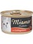 Mıamor Pastete Ciğerli Kedi Konservesi 85 G 10 1