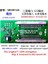 LCD Panel Flexi Repair Kart Hpy Y Lvds To Lvds Sam Fhpy Y In Hpy Fhpy Y Out QK0812A 1