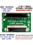 LCD Panel Flexi Repair Kart 51P Fhpy Y To 30P Hpy Y Lvds Fpc To Fpc Hpy İçin In Sam Out QK0806A 1
