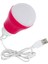 Hpy Y PM-12765 5 Watt 5 Volt 1 Metre USB Kablolu LED Ampul Beyaz 1