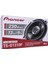 Hpy TS-G1310F * TS-G1315 13 Hpy Twetersiz 230 W Oto Hoparlör 3