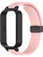 Xiaomi Smart Band 9 Active / Redmi Band 3 Silikon Watch Band Manyetik Katlanır Toka Bilek Kayışı (Yurt Dışından) 1