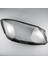 Sağ Ön Far Kapağı Lens Kabuk Mercedes-Benz S-Class Için W222 S320 S400 S500 S600 18-23 Far Lambası Abajur (Yurt Dışından) 5