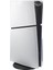 Ps5/ps5 Slim Konsol Için Dikey Stand Oyun Konsolu Tabanı Sabit Taban Standı Beyaz (Yurt Dışından) 2