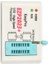 EZP2023 Yüksek Hızlı USB Spı Flash Programcı EZP2023 Desteği 24/25/93 Eeprom Bios 25T80 Çevrimdışı Kopya Yazma (Yurt Dışından) 4