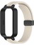 Xiaomi Smart Band 9 Active / Redmi Band 3 Silikon Watch Band Manyetik Katlanır Toka Bilek Kayışı (Yurt Dışından) 1