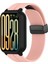 Xiaomi Smart Band 9 Pro Arada Silikon Manyetik Katlanır Tokalı Askı Kılıflı (Yurt Dışından) 1