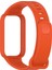 Xiaomi Smart Band 9 Active / Redmi Band 3 Kılıflı Silikon Bant (Yurt Dışından) 1