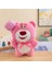 Sevimli Peluş Oyuncak Bez Bebek Doğum Günü Hediyesi Bebek 20-25CM (Yurt Dışından) 1