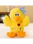 Sevimli Peluş Oyuncak Bez Bebek Doğum Günü Hediyesi Bebek 20-25CM (Yurt Dışından) 1