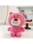 Sevimli Peluş Oyuncak Bez Bebek Doğum Günü Hediyesi Bebek 20-25CM (Yurt Dışından) 1