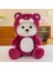 Sevimli Peluş Oyuncak Bez Bebek Doğum Günü Hediyesi Bebek 20-25CM (Yurt Dışından) 1