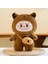 Sekiz Inç Sevimli Küçük Hayvan Peluş Oyuncak 20-25CM (Yurt Dışından) 1