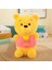 Sevimli Peluş Oyuncak Bez Bebek Doğum Günü Hediyesi Bebek 20-25CM (Yurt Dışından) 1