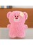 Sekiz Inç Sevimli Küçük Hayvan Peluş Oyuncak 20-25CM (Yurt Dışından) 1