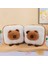 Sekiz Inç Sevimli Küçük Hayvan Peluş Oyuncak 20-25CM (Yurt Dışından) 1