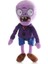 Zombiler Peluş Bebek 20-25CM (Yurt Dışından) 1