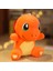 Pokémon Pokemon Bebek Peluş Oyuncak Çocuk Hediyesi 20-25CM (Yurt Dışından) 1