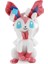 Pokémon Pokemon Bebek Peluş Oyuncak Çocuk Hediyesi 20-25CM (Yurt Dışından) 1