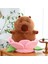 Yunus Bebek Peluş Oyuncak Kapia Bebek Bez Bebek 20-25CM (Yurt Dışından) 1