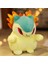Pokémon Pokemon Bebek Peluş Oyuncak Çocuk Hediyesi 20-25CM (Yurt Dışından) 1