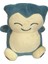Pokémon Pokemon Bebek Peluş Oyuncak Çocuk Hediyesi 20-25CM (Yurt Dışından) 1