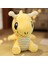 Pokémon Pokemon Bebek Peluş Oyuncak Çocuk Hediyesi 20-25CM (Yurt Dışından) 1
