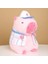 Yunus Bebek Peluş Oyuncak Kapia Bebek Bez Bebek 20-25CM (Yurt Dışından) 1