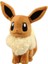 Pokémon Pokemon Bebek Peluş Oyuncak Çocuk Hediyesi 20-25CM (Yurt Dışından) 1