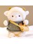 Sevimli Polk Koyun Bebek Peluş Oyuncak Yastık Hediye 21CM (Yurt Dışından) 1