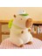 Yunus Bebek Peluş Oyuncak Kapia Bebek Bez Bebek 20-25CM (Yurt Dışından) 1